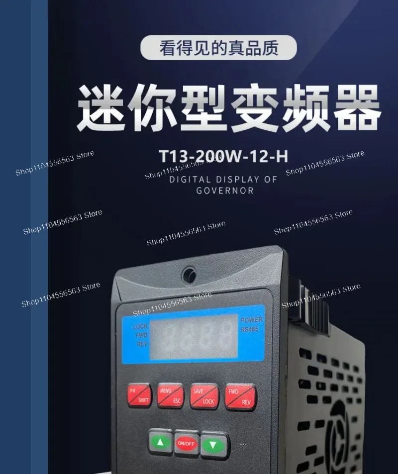 Single Phase 220V Mini Frequency Converter for Three-phase Asynchronous Motor 120W-750W