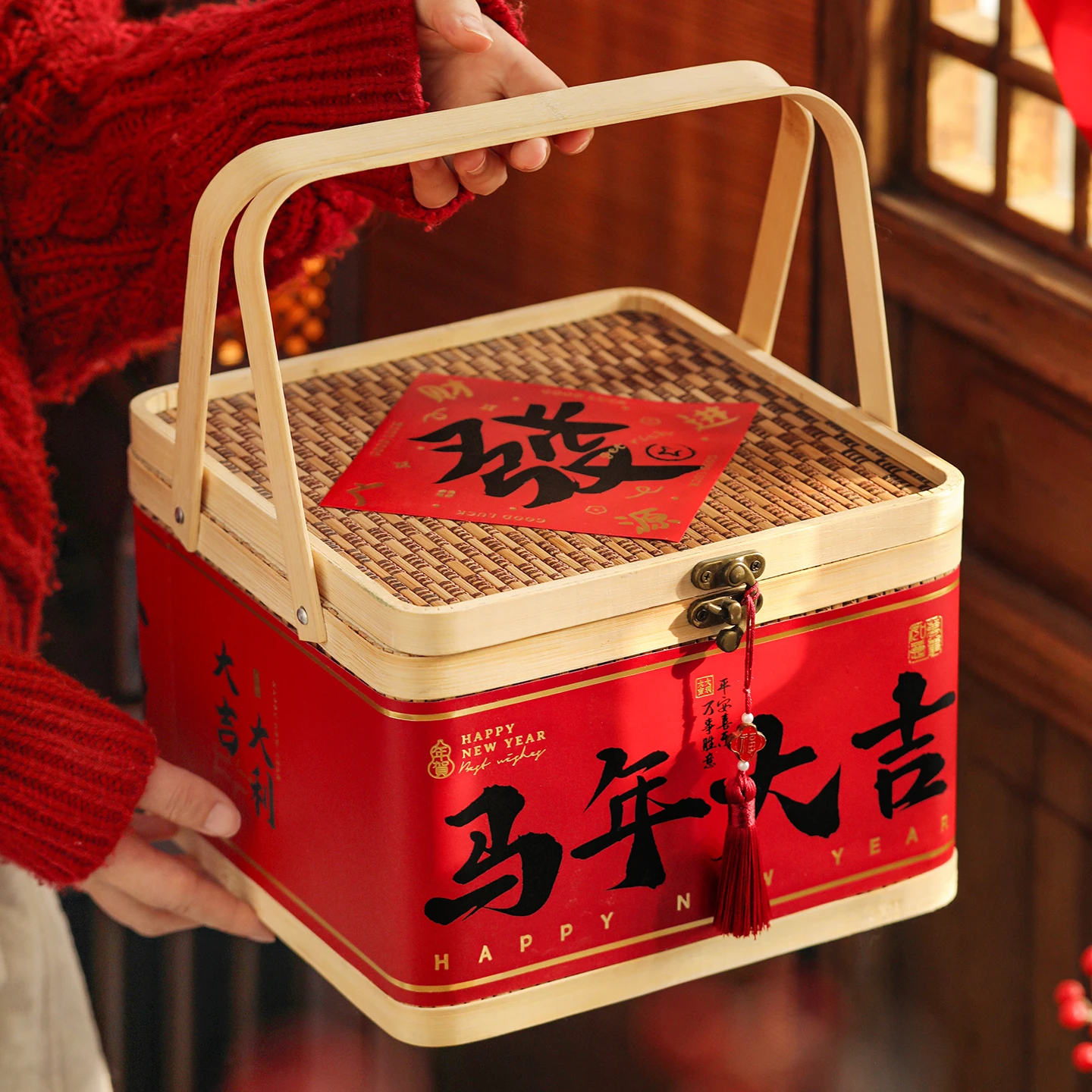 Caja de Regalo de Año Nuevo, Cesta de Bambú, Caja de Embalaje para Galletas y Dulces, Caja de Almacenamiento para Cocina, Utensilios de Cocina, Barbacoa, Repostería, Suministros para Manualidades