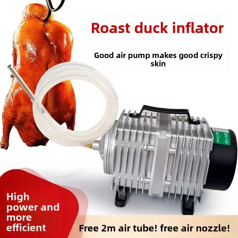 Inflator Roast Duck Goose Air Pump Commercial Oxygen Rinse Machine