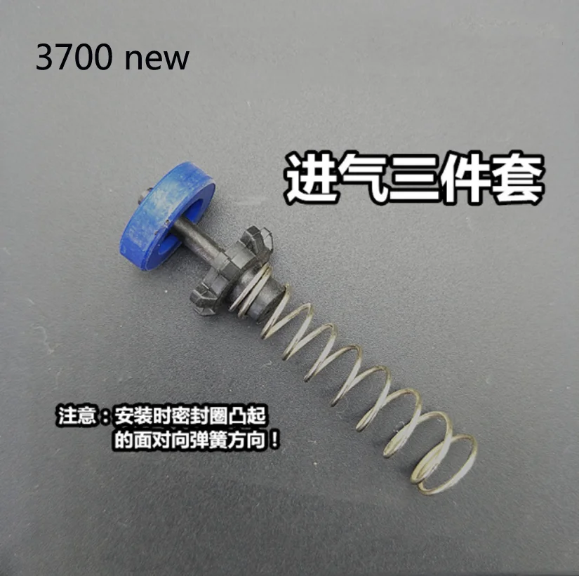 Pneumatic Wrench Accessories Small Wind Cannon Intake Valve Spring Thimble Plug 3700 NEW Type