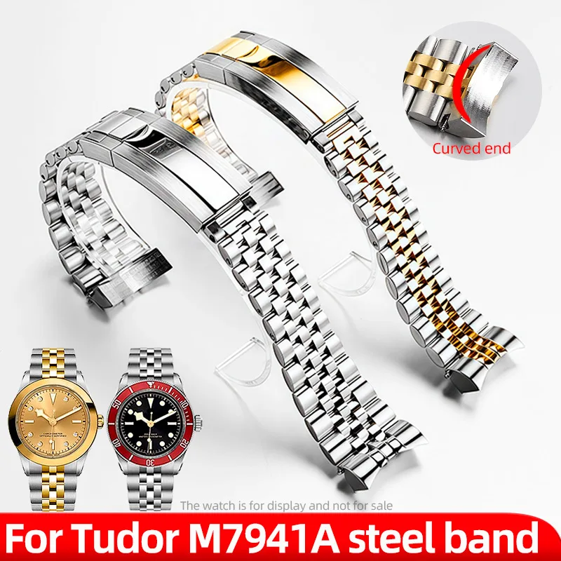 For TUDOR Black Bay Series M7941A Red Shield 41mm 20 21mm 22mm Five-Link Stainless Steel Watch Band Mens Replacement Watch Strap