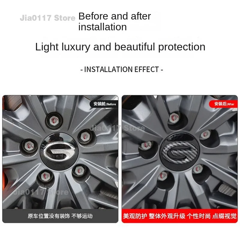 Car Wheel Caps Center Caps Wheels and Rims Wheel Disc Plug Plugs Cap Covers Tires Parts For Trumpchi GAC Empow Emkoo