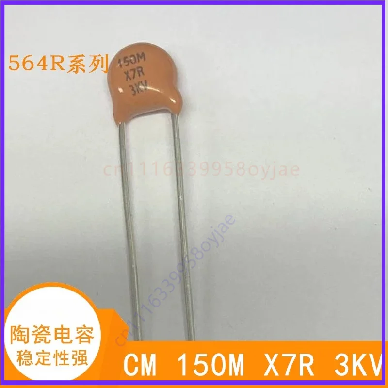 10PCS For VISHAY X7R 150M 3KV 150pF 0.15nF Radial Disc Ceramic Capacitor 3000V Through Hole High Voltage