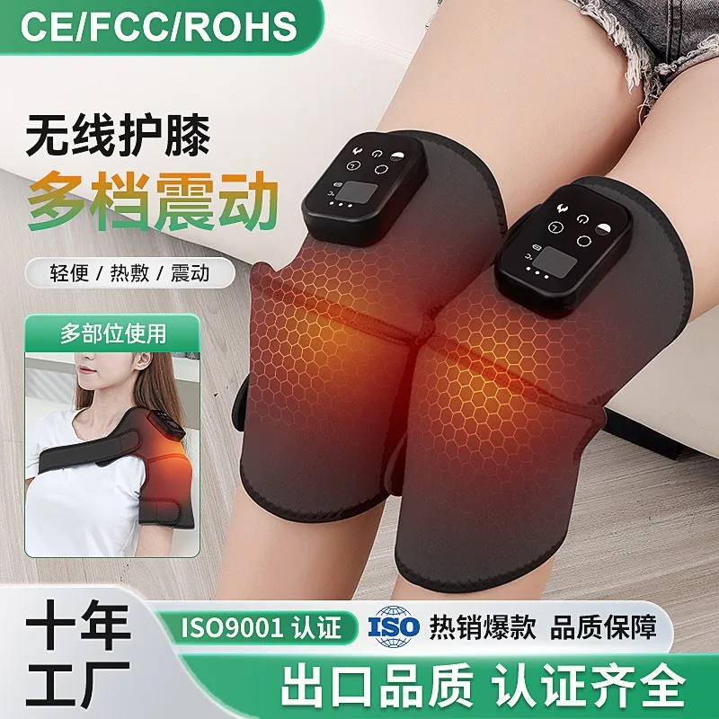 

Old cold legs, intelligent warmth, relief of joint pain, hot compress, physiotherapy artifact, knee massager, instrument electri