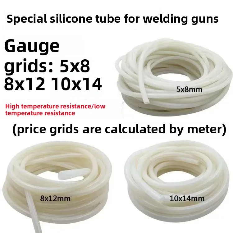 

1pcs=1M Laser cutting machine water pipe Laser tube Silicone engraving machine Silicone tube Argon arc welding gun Silicone tube