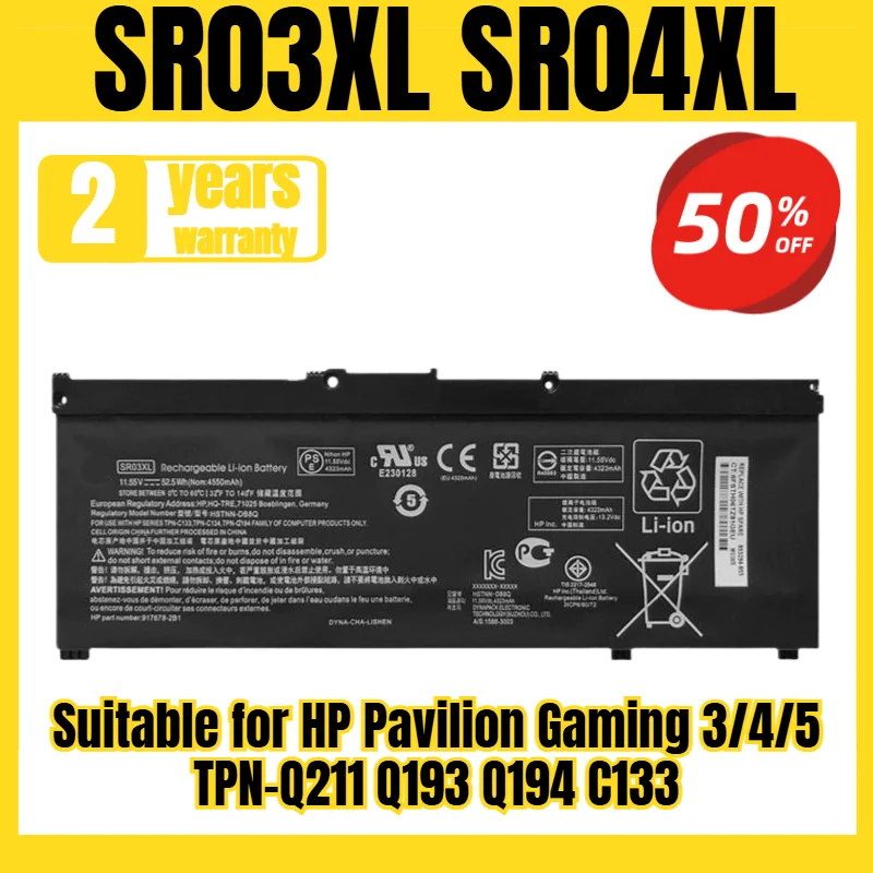 

Suitable for HP Pavilion Gaming 3/4/5 TPN-Q211 Q193 Q194 C133 battery SR03XL SR04XL laptop battery New large capacity