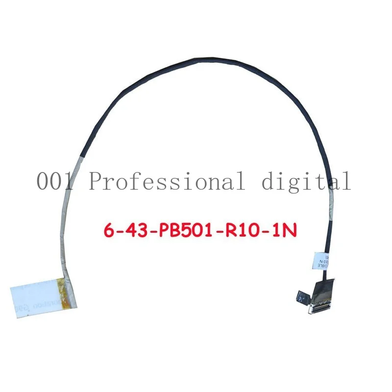 

Для CLEVO PB50EF 6-43-PB501-R10-1N PB50RC PC50DC PC50DD2 PC50DF1 PC50D ЖК-кабель