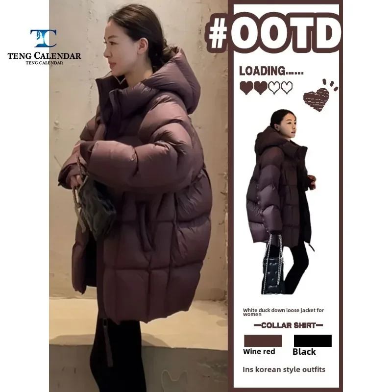 Winter Silhouette Down Jacket, Korean Style Hooded Mid Length, Small Casual Warm, Lightweight Bread Jacket, 2024 Women's,