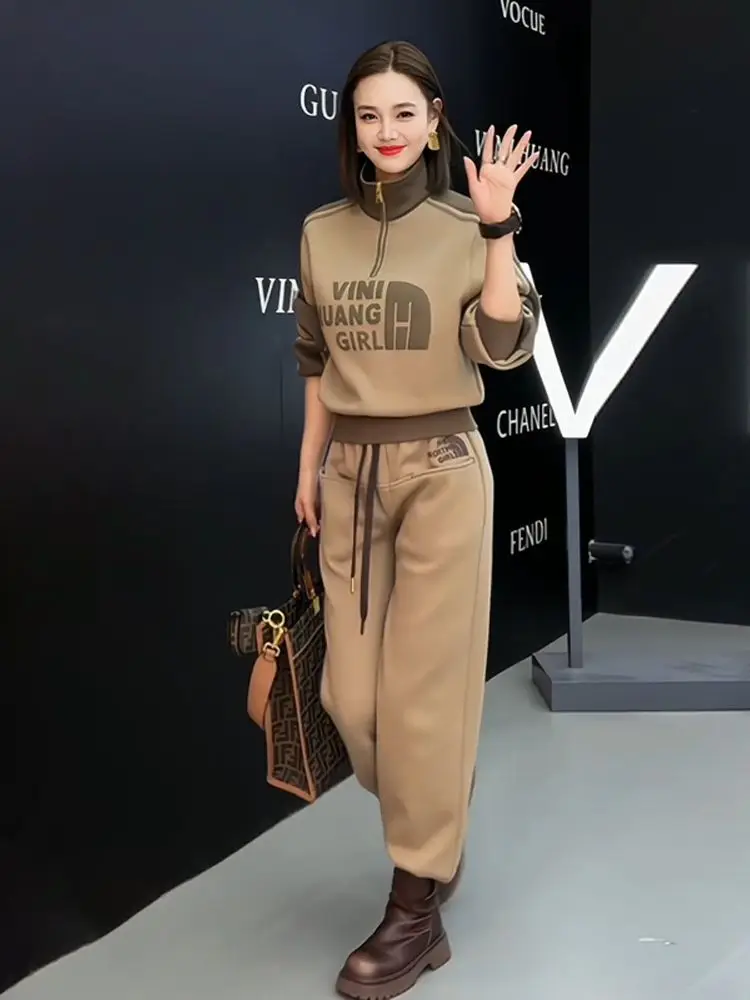 High end Chinese style sports women's set 2024 autumn and winter new fashion design sense casual two-piece set