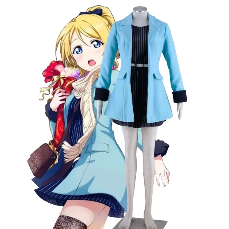 

Love Live! - Winter Dress Cosplay Costume