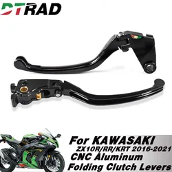 Motorcycle Racing Brake Clutch Adjustable Lever For KAWASAKI ZX10R/RR/KRT 2016-2020 RCS Folding Handles Modified Accessories
