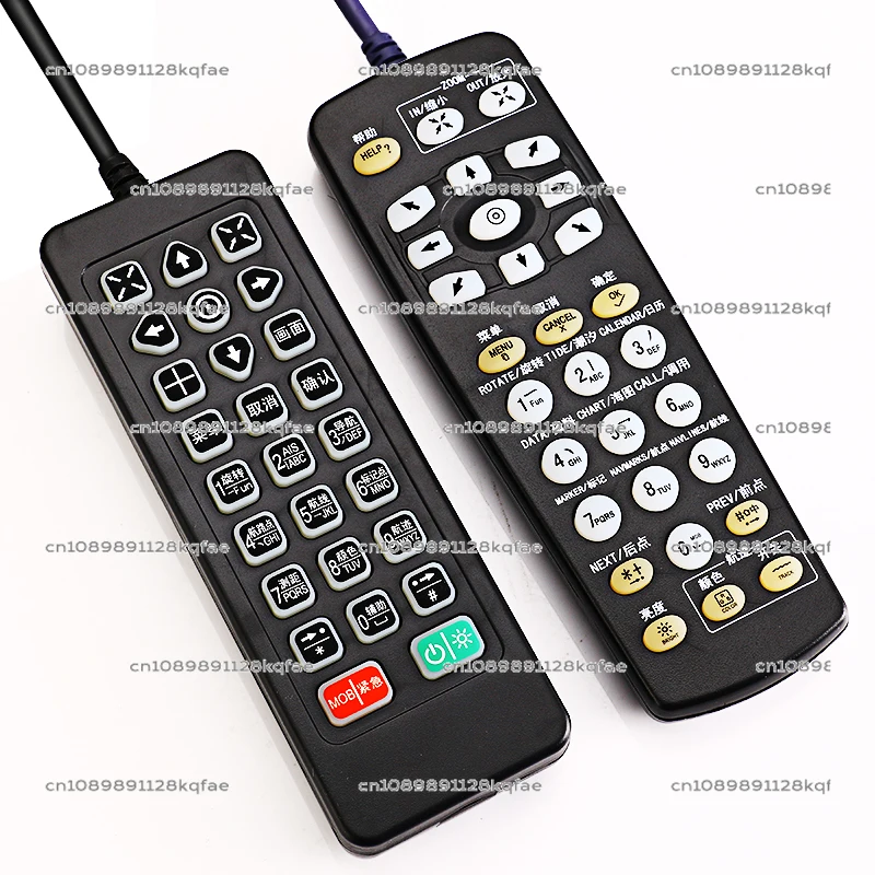 

For Xinnuo Original Remote Control AIS Collision Avoidance 5812/5912/5917 Navigation Handle