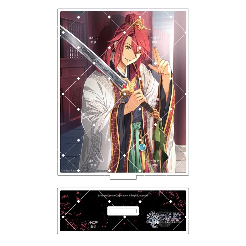 The Legend of Heroes: Kurono Kiseki GAME Rectangular Collectible items for anime enthusiasts HD Acrylic stand standing gift 15CM