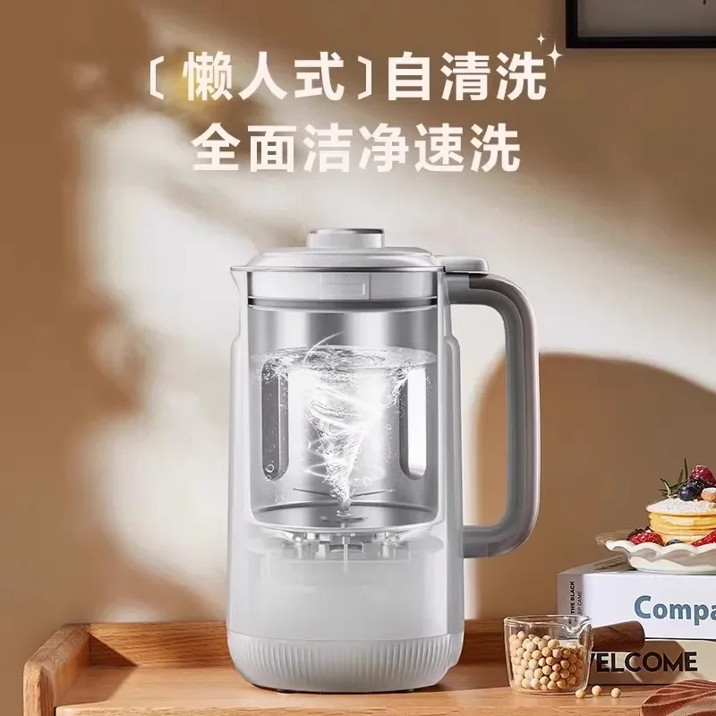220V High Speed Blender for Small Home Use, Fully Automatic & Multi-functional with Quiet Operation,Soy Milk Machine