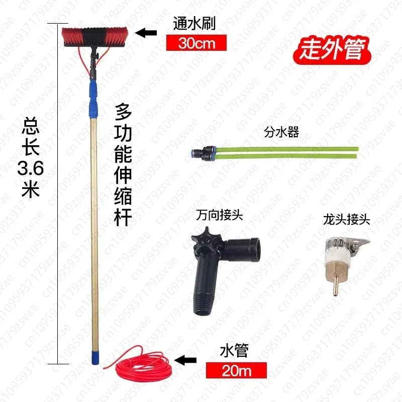 أدوات تنظيف علامات اللوحة الكهروضوئية، قضيب تلسكوبي لتنظيف الزجاج، فرشاة رذاذ الماء لغسيل السيارات على الحائط الخارجي الممتد #2