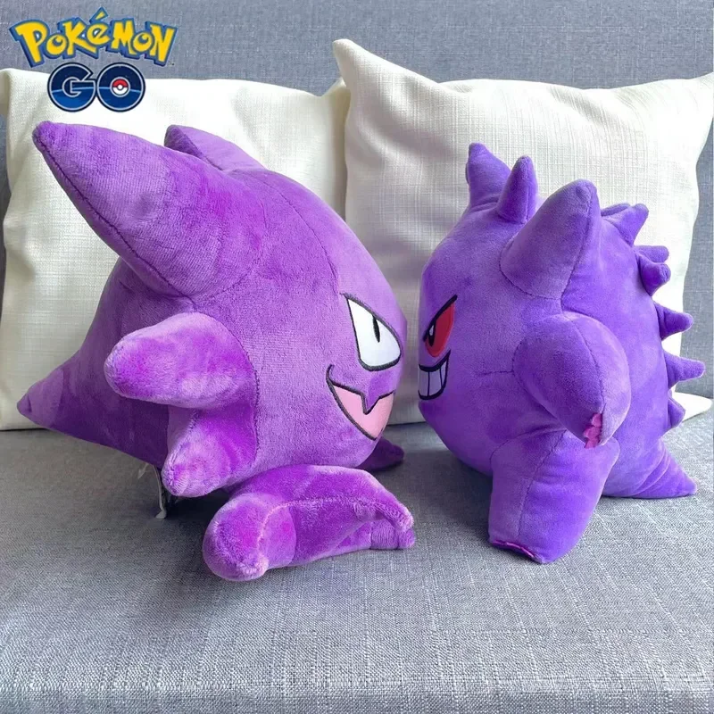 30cm duch Pokemon królowa fioletowy Haunter Gengar ewolucja pluszowa lalka kreskówka Gengar dekoracyjne na Halloween lalka kreskówka poduszka prezent