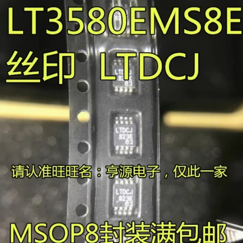 5-10-unidades-ltdcj-lt3580ems8e-lt3580-msop8