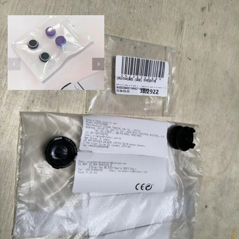 Freek Galaxy FPS pour bâton analogique de grande hauteur PS5 contrôleur de Joystick Performance bâton de commande jeu capuchon en Silicone