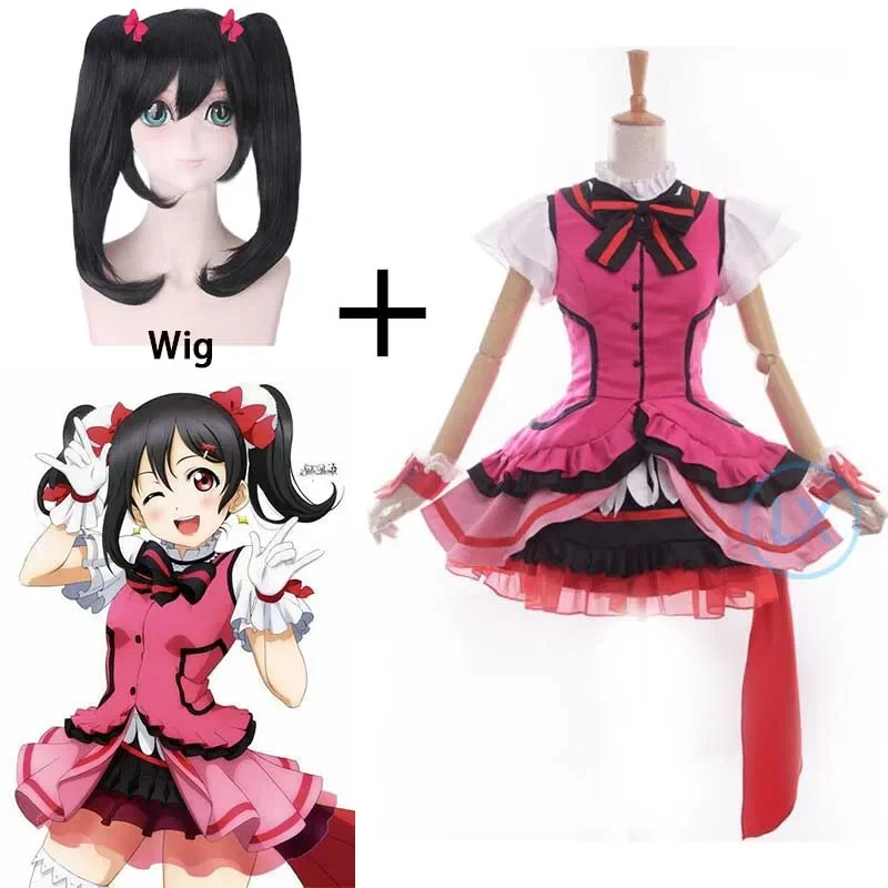 

Love Live! School Idol Project KiRa-KiRa Sensation! Nico Yazawa Cosplay Costume U's Music Stage Costume Lolita Dress Anime Cloth