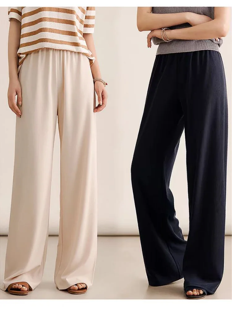 Comfortable Slimming Wide Leg Straight Casual Pants Women's Autumn Outlet Brand Smooth Breathable Skin-friendly
