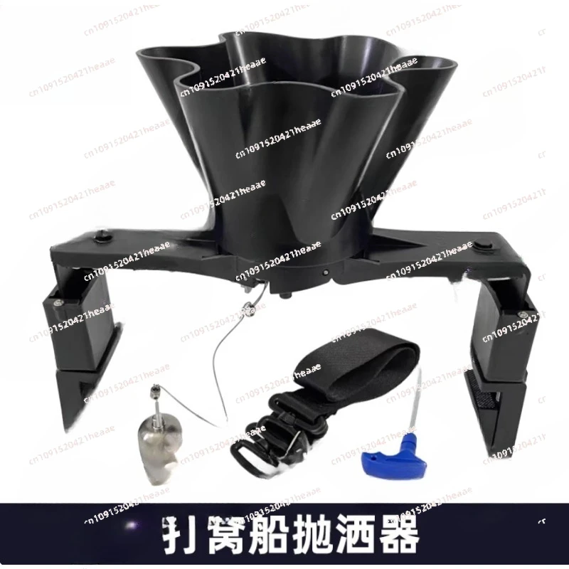 Suitable for Bait spreader carp fishing tackle gear accessories black outdoors tools