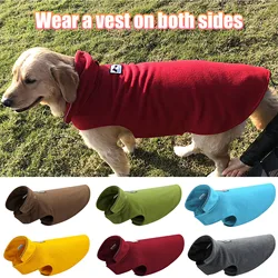 Puppy Boy Clothes Pet Fleece Winter In With Vest Clothing And On Dog Autumn Both Sides Clothing Dog Shirt For Small Dogs Female