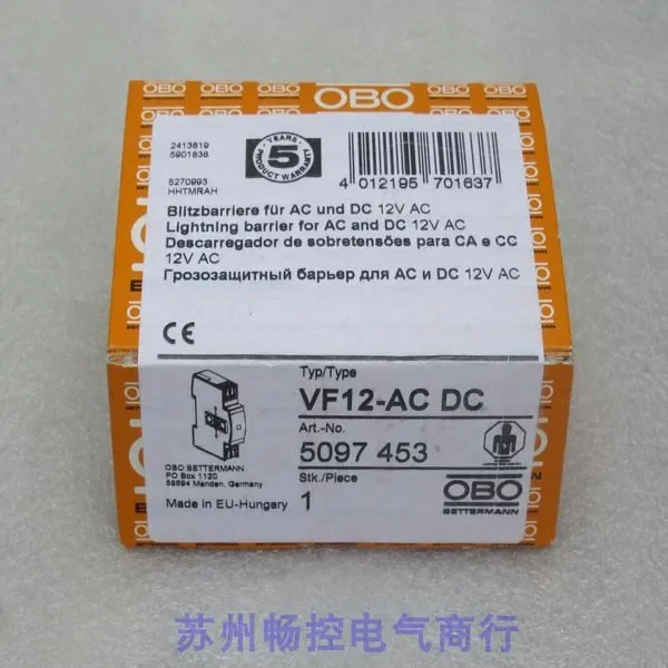 * Spot Sales * New OBO Signal Lightning Protection Device VF12-AC/DC Spot 5097453