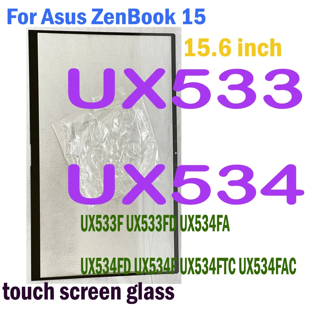 

Сенсорный экран 15,6 дюйма для Asus ZenBook 15 UX533 UX533F UX533FD UX534 UX534FA UX534FD UX534F UX534FTC