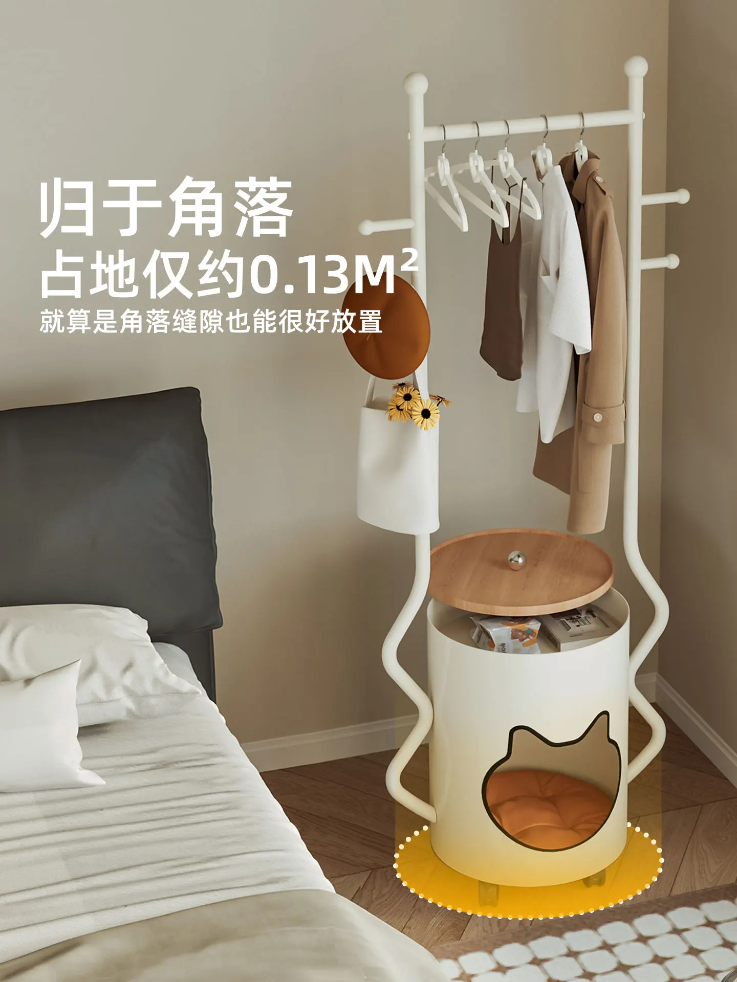 Movable coat rack floor-to-ceiling does not take up space for home use