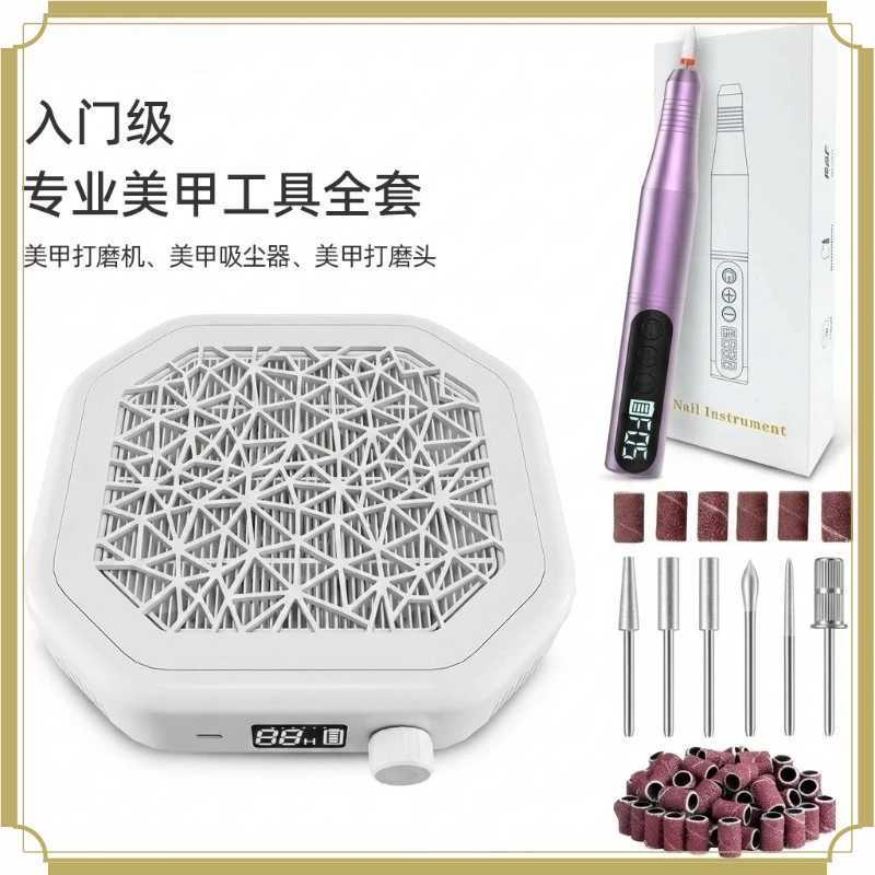 Desktop Debris Suction Station With Rotary Finisher For Gel Removal And Dust Capture