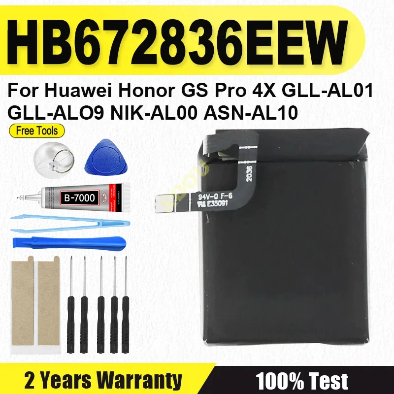 

НОВЫЙ аккумулятор 790 мАч HB672836EEW для Huawei Honor GS Pro GSPro 4X GLL-AL01 GLL-AL09 NIK-AL00 ASN-AL10, сменные аккумуляторы для часов