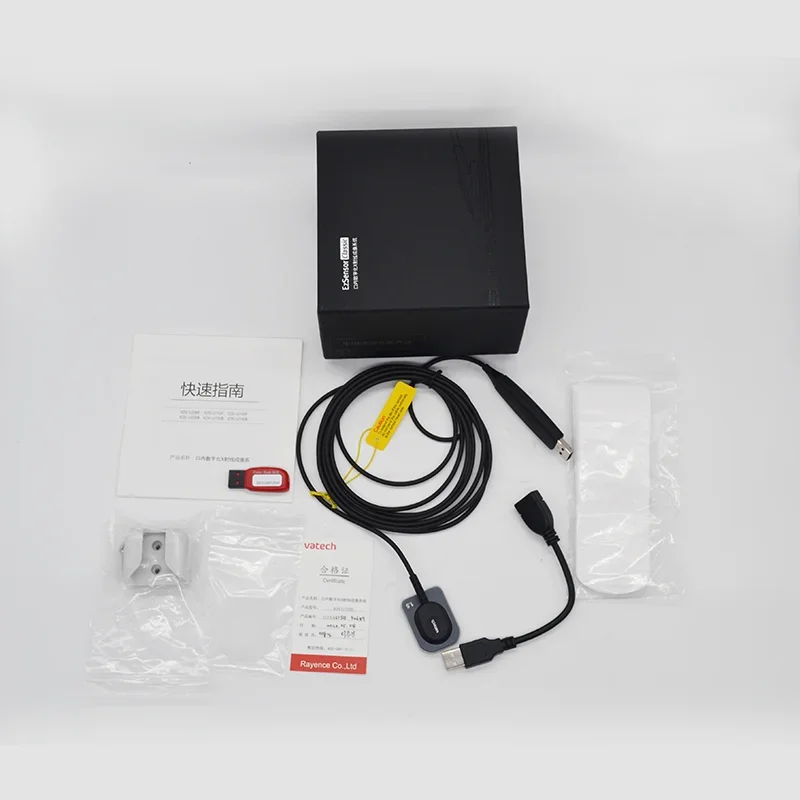 LK-C61A Vatech Ezsensor Classic Dental De Rayos X مستشعر محمول