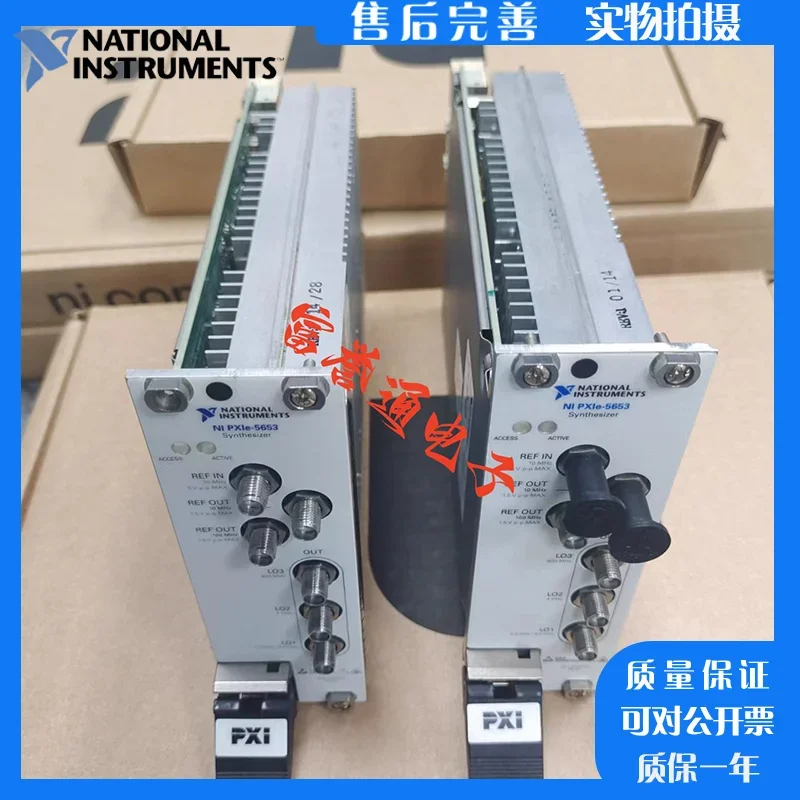 

2025 NI PXIE-5603 PXIE-5653 Data Controller