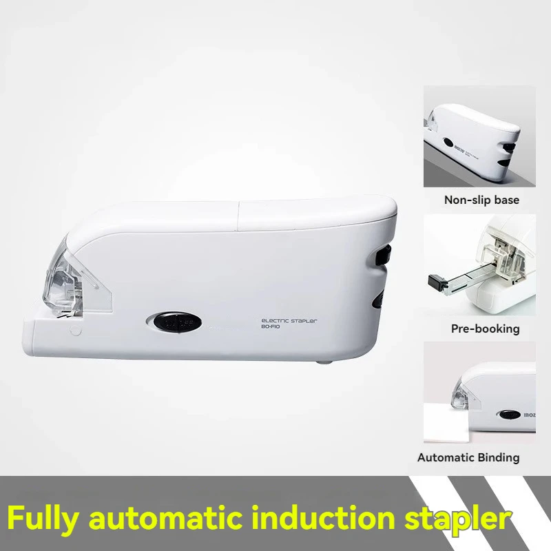 Electric Flat Stitch Stapler File Loader Mini Automatic Labor-saving Induction Double Nail Office Learning