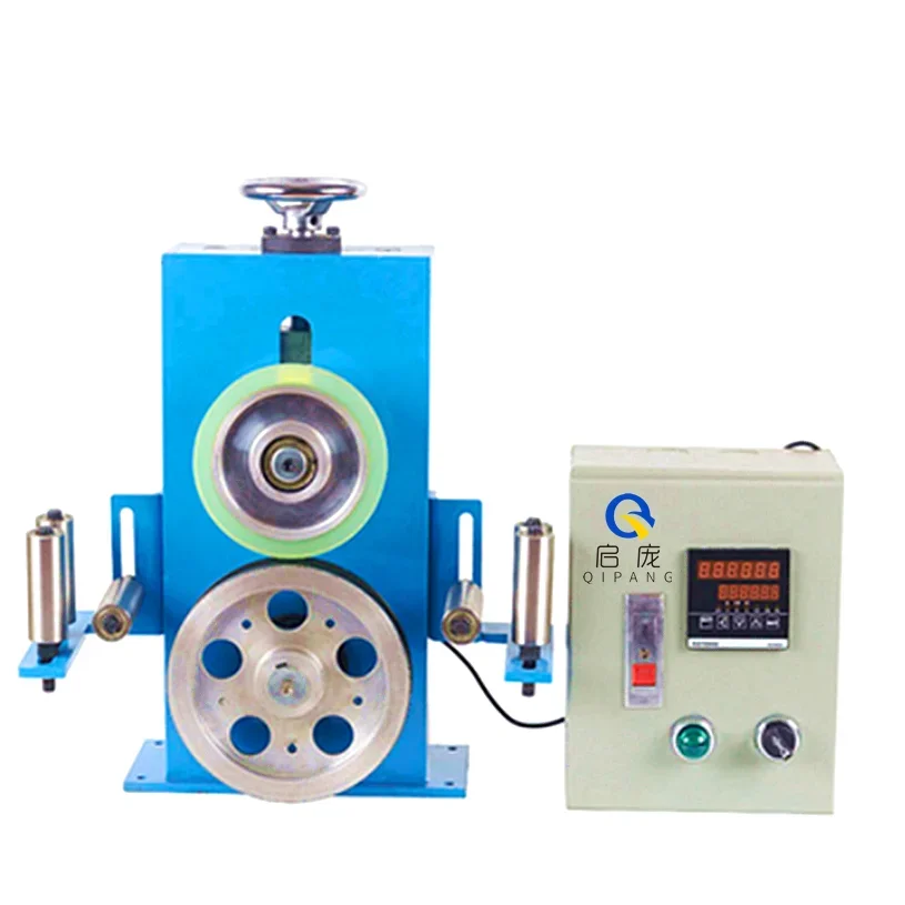 Tighten Wire Device…