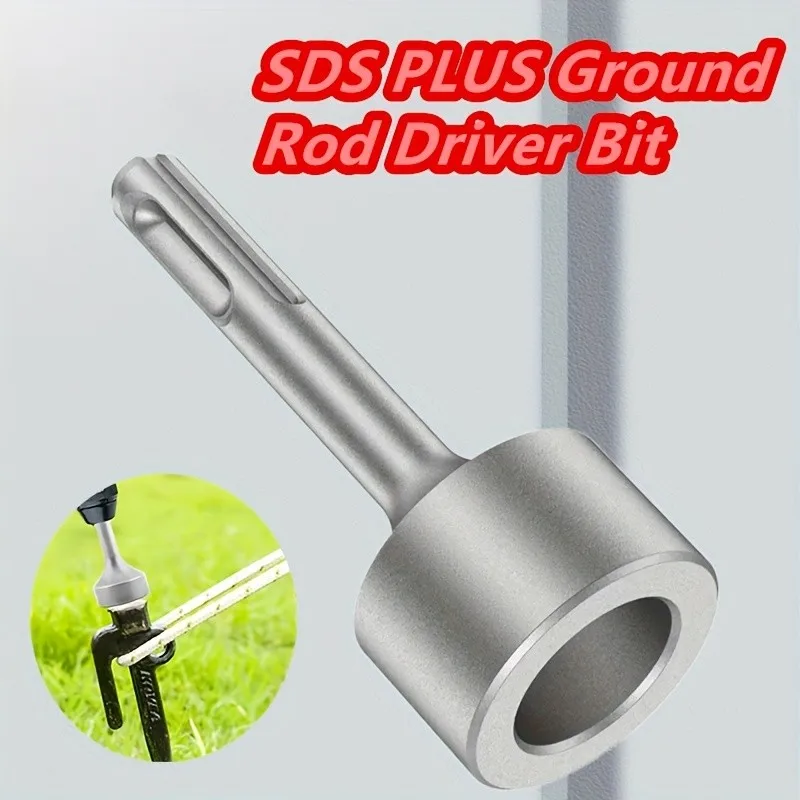 

Дрель для заземляющих стержней SDS-Plus – усиленная стальная, для заземляющих стержней 5/8 дюйма, только для перфораторов