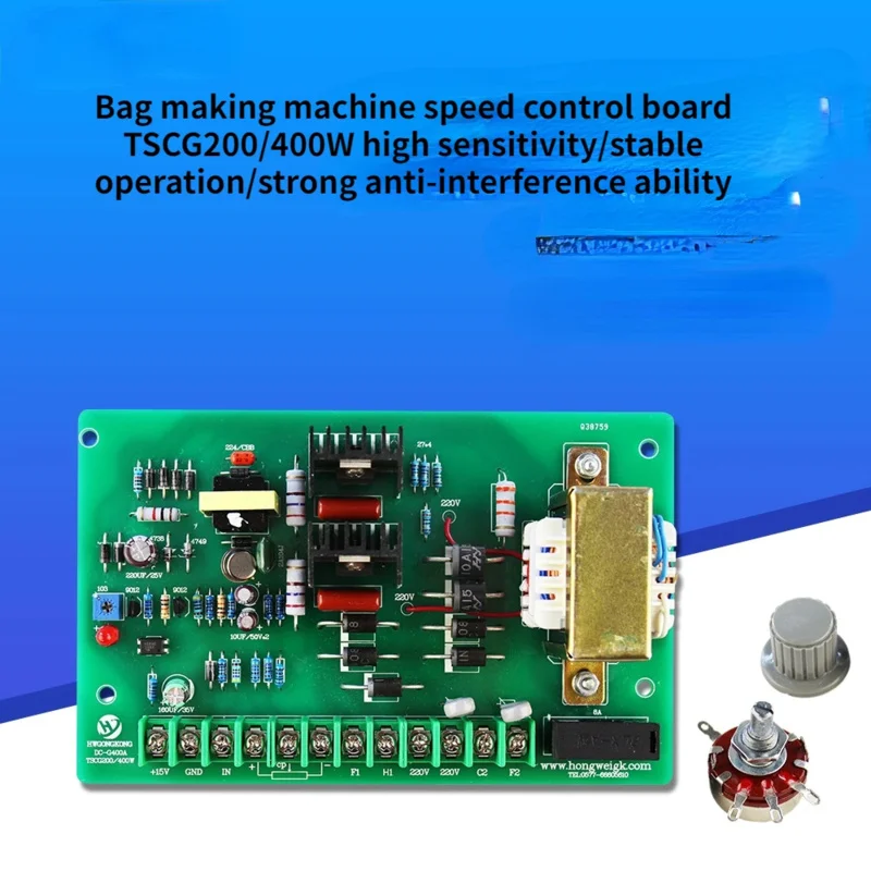 TSCG-200/400 Speed Control Board DC Motor Speed Controller Bag Making Machine Feeding Circuit Board