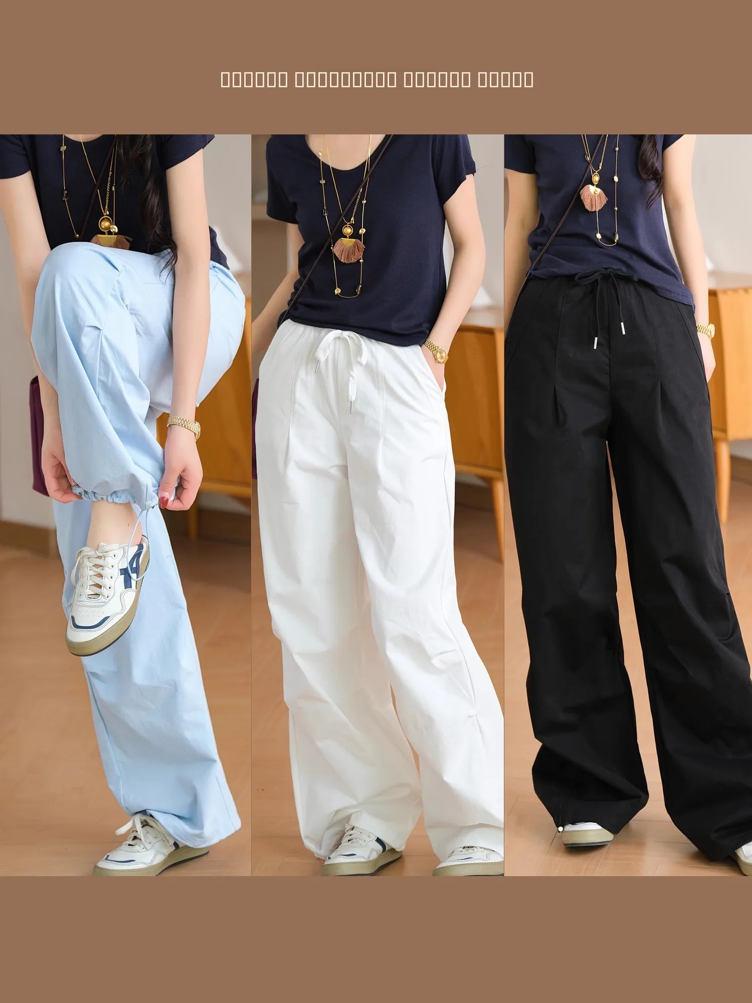 

Рабочие брюки цвета хлопковой ваты для женщин: простые, дышащие, удобные, повседневные, прямого кроя, свободного силуэта