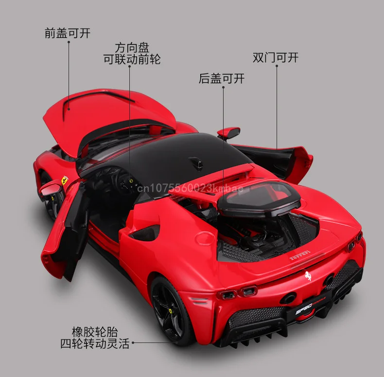 Bburago Model Car Ferrari Spider SF90 1:18 Alloy Diecast Model Luxury Vehicle Model Collection Desktop Ornaments Birthday Gift