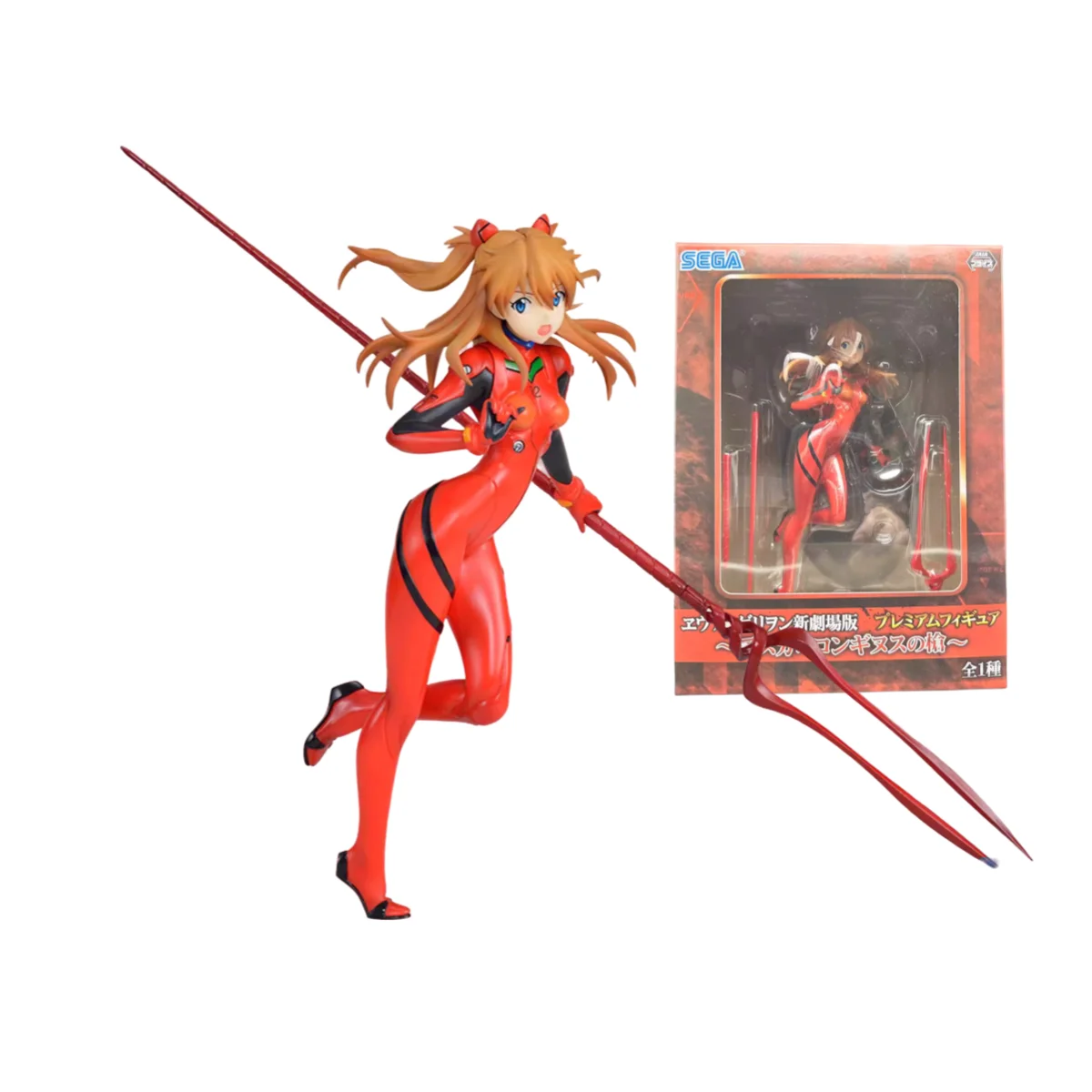 

In Stock SEGA Original NEON GENESIS EVANGELION EVA Asuka Langley Soryu Lance of Longinus The Perfect Gift for Children's Toys