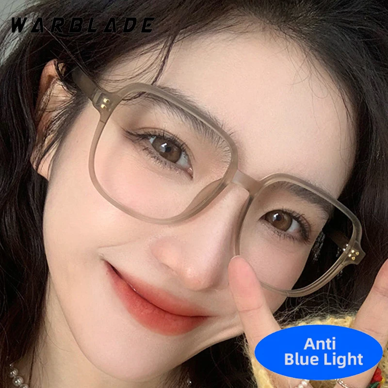 

Fashion TR90 Blue Light Square Big Frame Rice Nail Women Glasses Luxury Brand Men Computer Office Work Optical Eyewear Female