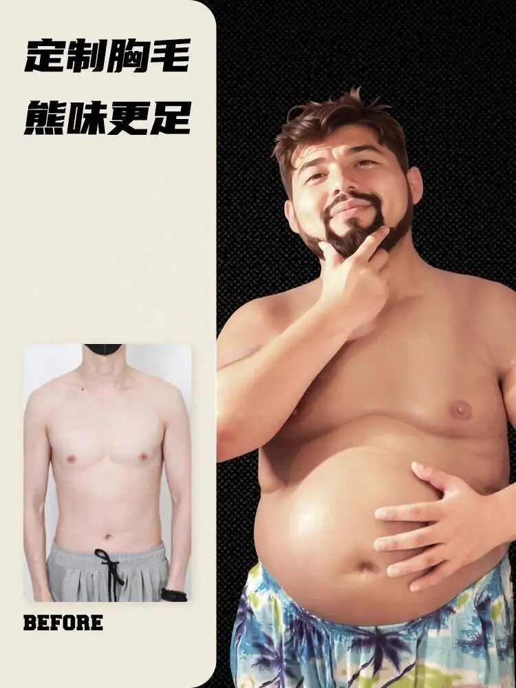 

Smitizen Beer Belly Internet Celebrity Gear Anime Silicone Fake Belly Big Man Film Cosplay Fat Belly Bear