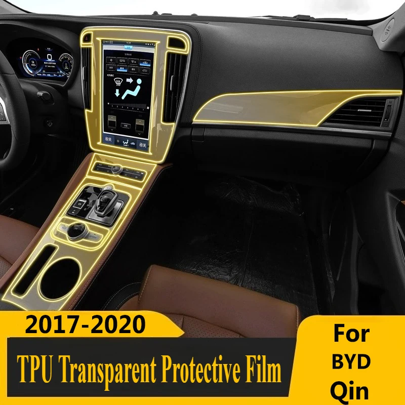 

Для BYD Qin 80-100-EV 2017-2020 экран центрального управления внутренняя наклейка защитная пленка из ТПУ модифицированные аксессуары для салона автомобиля