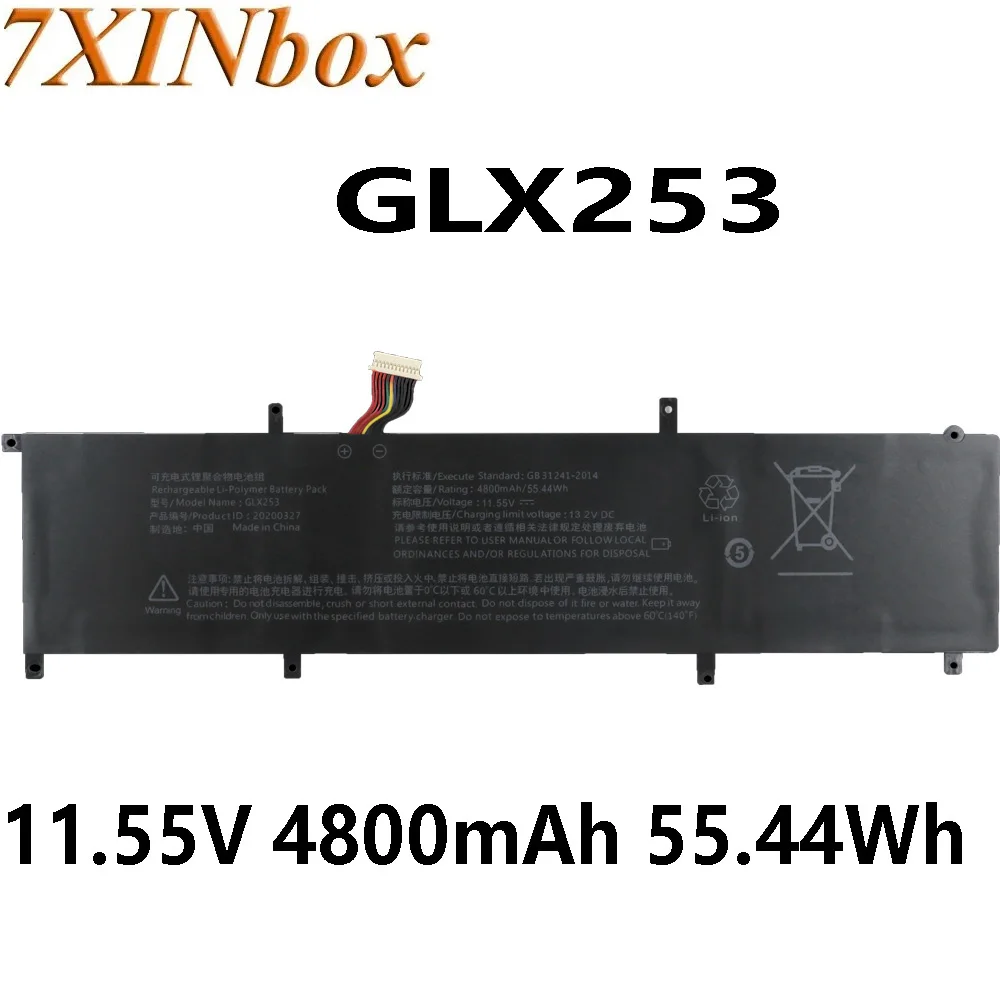 

7XINbox GLX253 11,55 V 4800mAh 55.44Wh Аккумулятор для ноутбука HIPAA S5 X7 HIPAA-X7 ADDIN T1 20200327 series