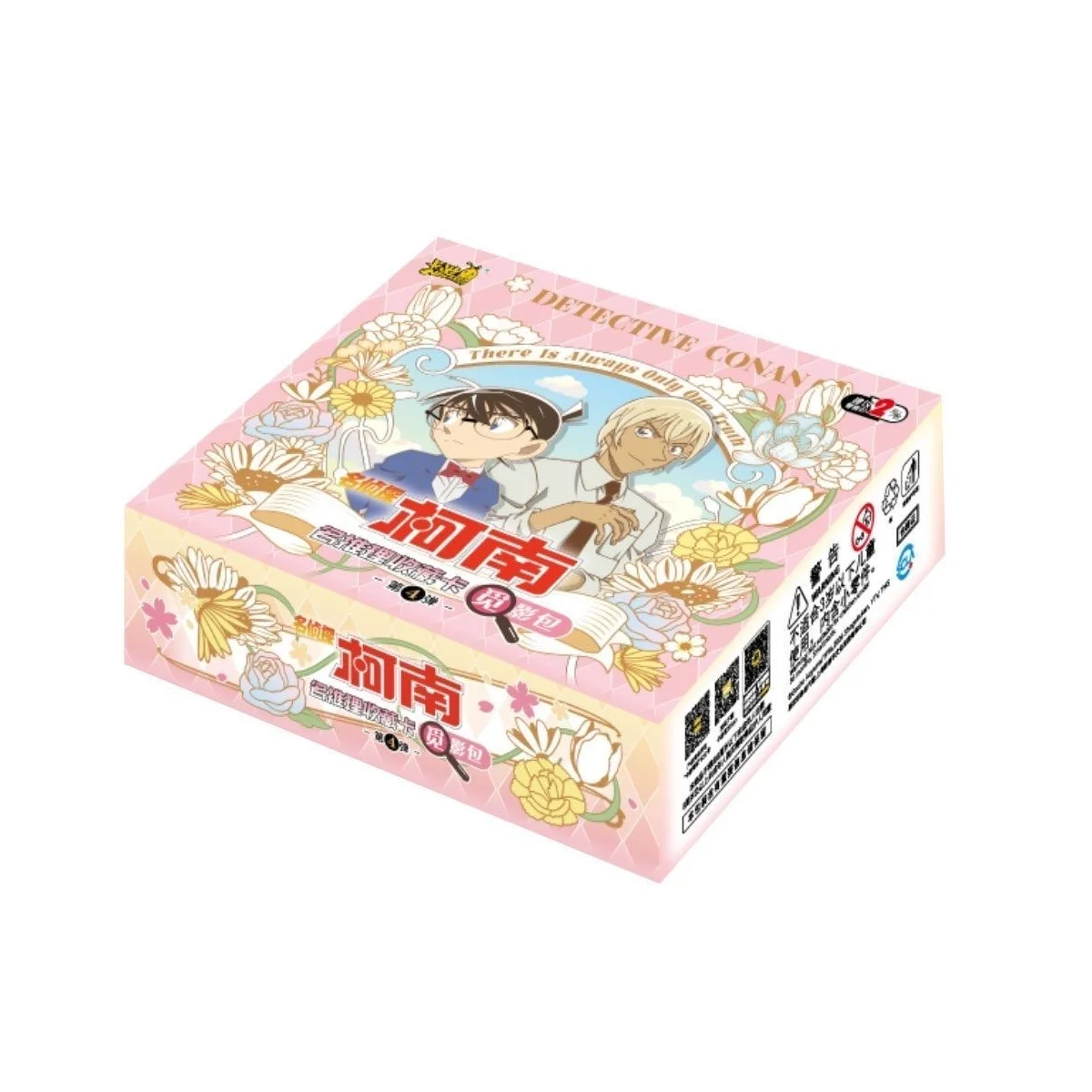 

Коллекционная карточка KAYOU Детектив Конан: Сумка для охоты на тени, 4-я серия, Джимми Кудо, КИД, Ран. Полная коллекция карточек-сюрпризов.