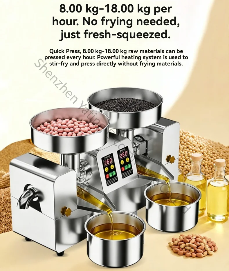 Q20 Oil Presser Digital Temperature Control  Commercial Small Oil Press Machine Intelligent Stainless Steel Oil Press Machine