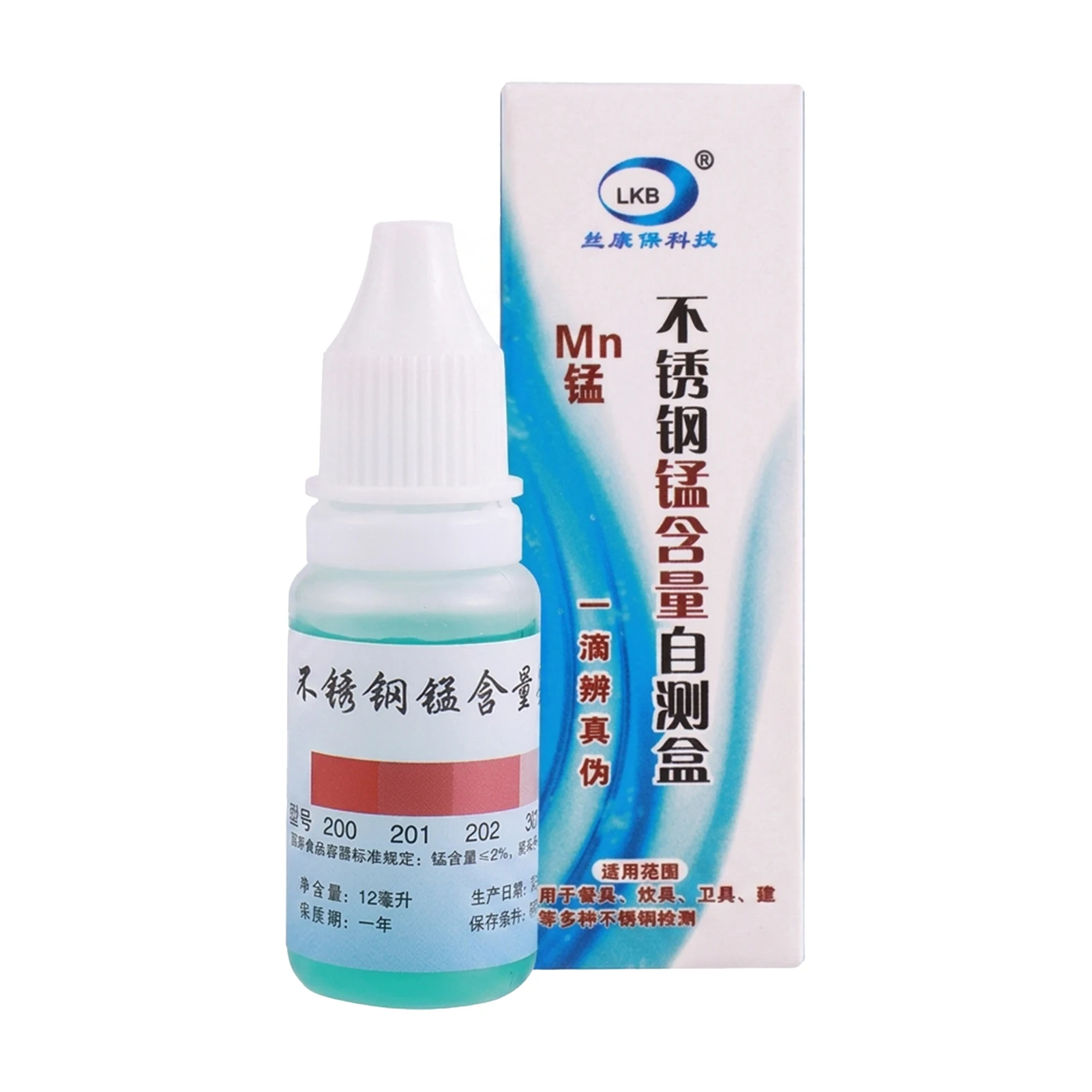 304 316 Stainless Steel Test Liquid Manganese Detection Reagent Quick Identification Tool For Metal Analysis
