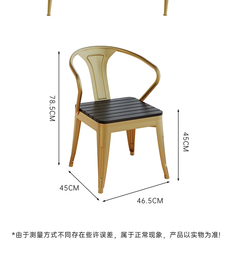 Garden Balcony Tables and Chairs Milk Tea Shop Cafe Outdoor Round Table