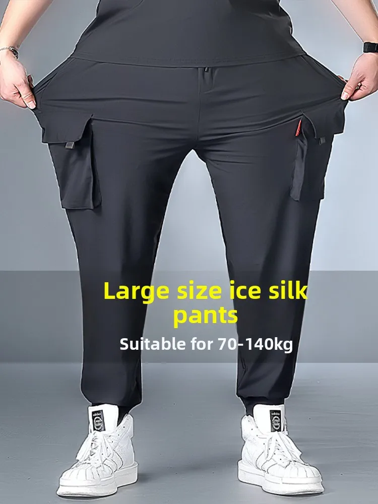 

Мужские летние брюки больших размеров из ледяного шелка: новые, повседневные, спортивные, с множеством карманов, быстросохнущие, свободного кроя, модные