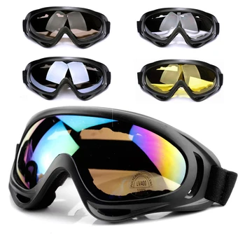 Gogle na motocykl Anti Glare Motocross okulary narty sportowe gogle wiatroszczelna pyłoszczelna ochronna UV Gears akcesoria